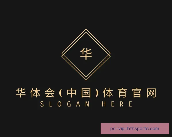 发现华体会官网APP